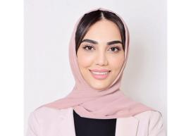 د. عائشة الموسى.