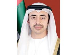 سمو الشيخ عبدالله بن زايد.