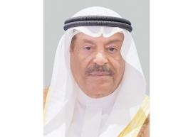 رئيس مجلس الشورى.