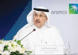 أمين الناصر.