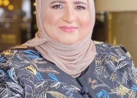 د. مريم الأحمدي.