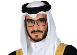 سمو الشيخ عيسى بن سلمان بن حمد آل خليفة.