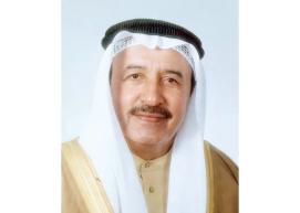 محافظ المحرق.