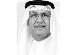 عبدالله عيسى المقلة.