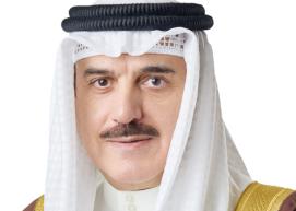 رئيس مجلس النواب.