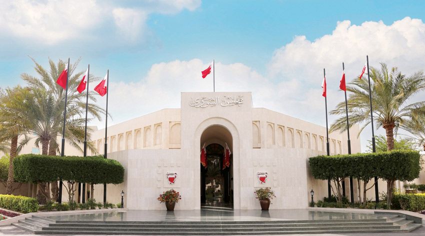 أخبار الخليج | «الشورى» يناقش اليوم اقتراحا بقانون بشأن إنشاء وترخيص دور الحضانة وتغيير مواقعها ومواصفاتها