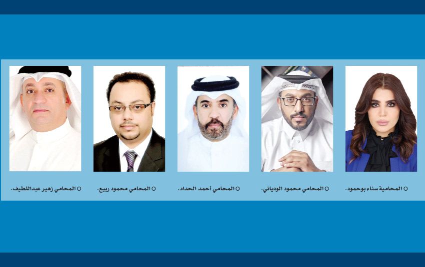 أخبار الخليج | بعد اعتداء بحريني على محامي طليقته بسبب النفقة..المحامون يجددون مطالبات بالإسراع بخروج قانون المحاماة إلى النور
