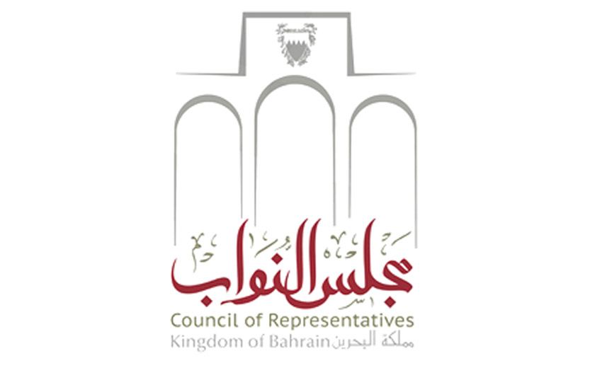 أخبار الخليج | توافق حكومي نيابي مع التجار على مشروع «المعاملات المضمونة»