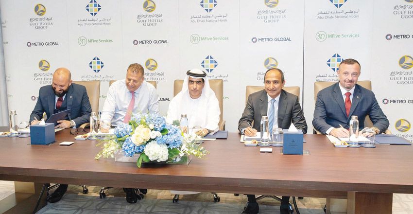 أخبار الخليج | لإطلاق شركة MFive Services في البحرين لخدمات التدبير ...