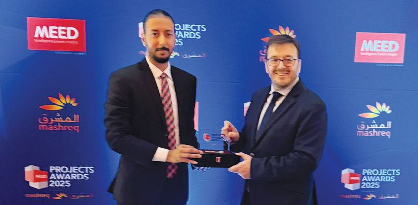 أخبار الخليج | مجمع «دستركت 2» يفوز بجائزة مـيد (MEED) الـدوليـة لعام 2025