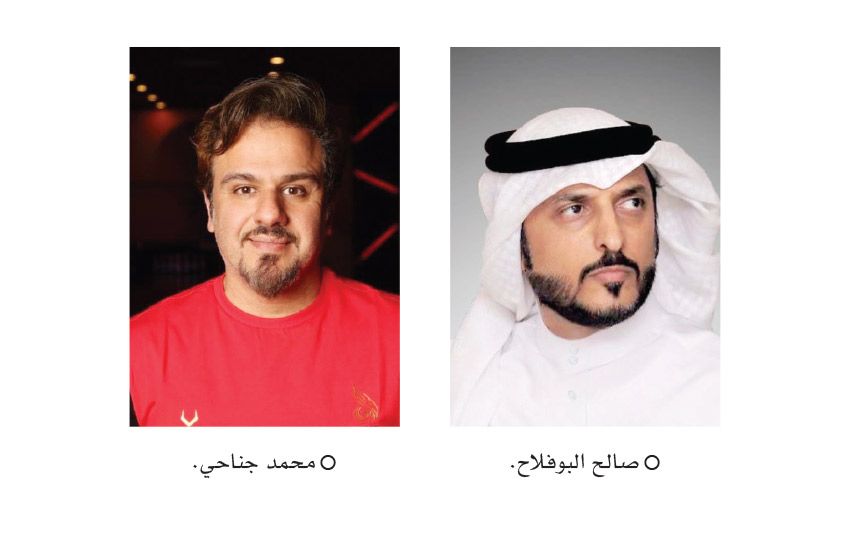 اتحاد البولينج ينظم ثلاث  دورات تدريبية متقدمة