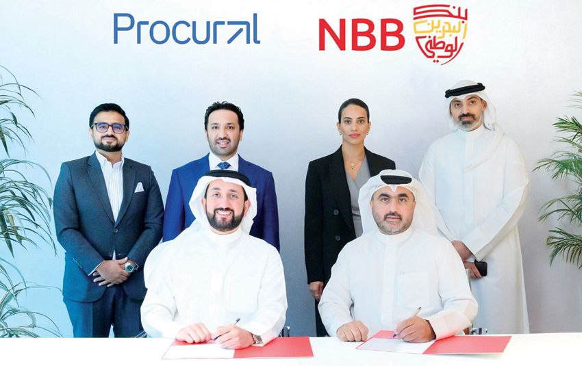 بنك البحرين الوطني يوقع اتفاقية استراتيجية مع منصة بروكيورل لتعزيز القدرات الرقمية