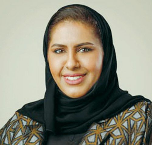 الحكومة الإلكترونية تحتفل بيوم الإحصاء الخليجي  وتستعـرض جـملـة مـن الإنجـازات الإحصائية بالبحرين