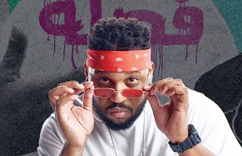 «فصلة» تتصدر بعد ظهورها في بوليوود فليبراتشي الأول في قائمة بيلبورد العربية