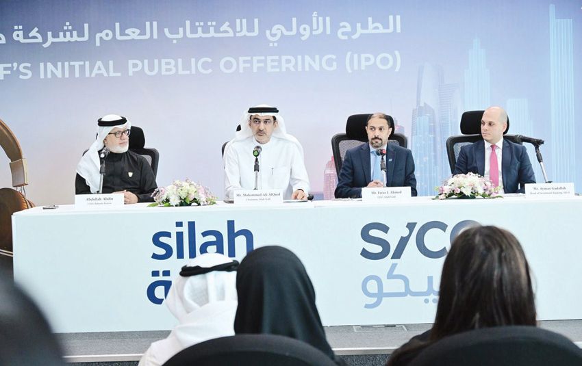 «صلة الخليج»  تطرح 30 % من أسهم الشركة للاكتتاب العام