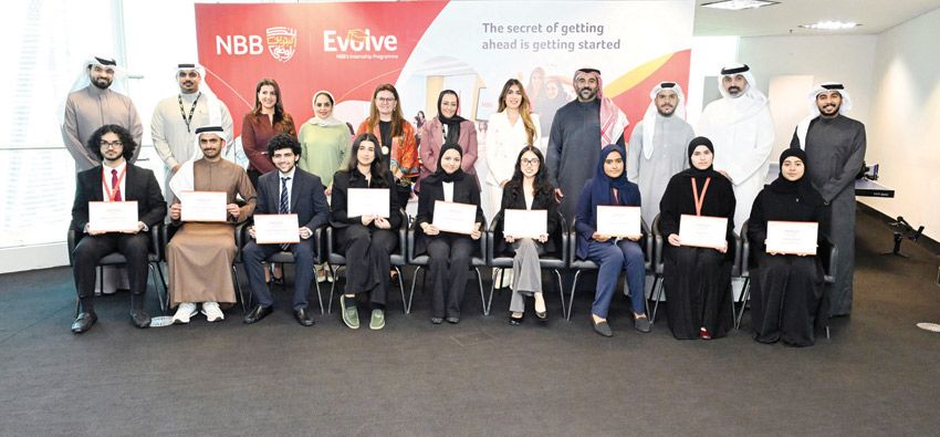 بالتعاون مع برنامج ولي العهد للمنح الدراسية العالمية«البحرين الوطني» يختتم برنامج EVOLVE  لتمكين القيادات الوطنية الشابة