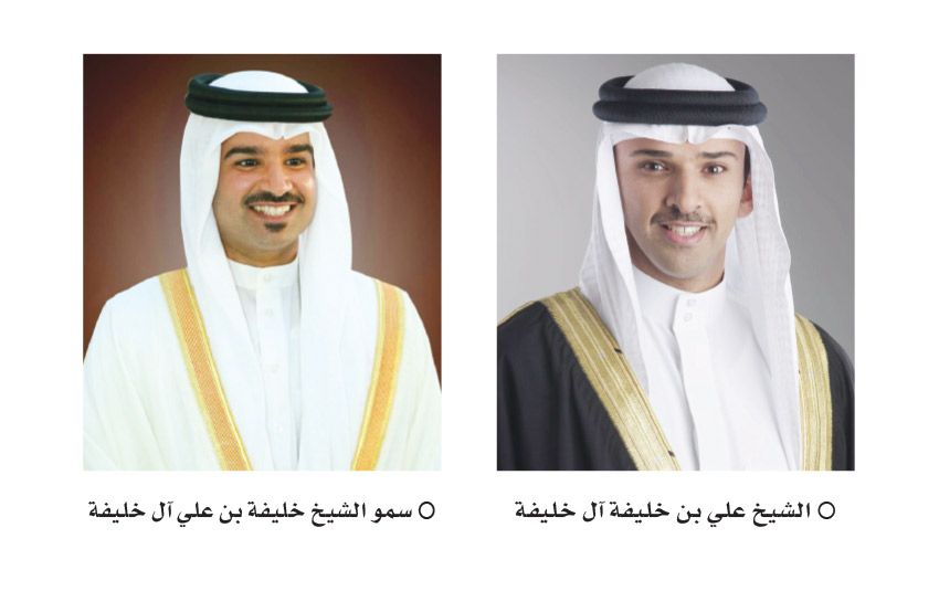 CLB Muharraq vô địch Cúp Nhà Vua Bahrain: Chiến thắng lịch sử