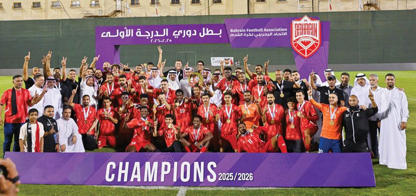 Chủ tịch LĐBĐ Bahrain chúc mừng Al-Ittifaq và East Riffa thăng hạng