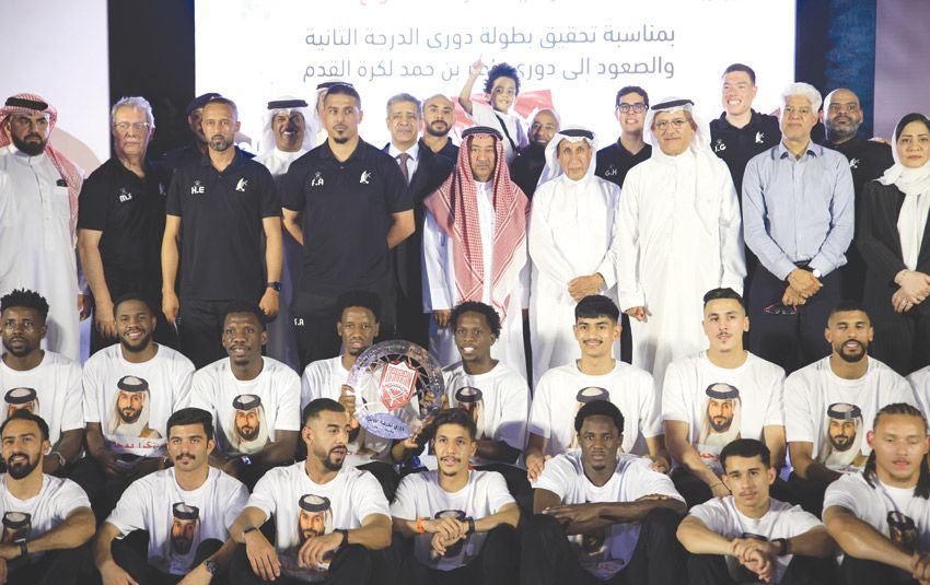 Lễ kỷ niệm ấn tượng, «Tumoh» và Al-Ittihad ăn mừng thăng hạng lên giải VĐQG Bahrain