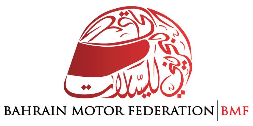 Mùa hè rực lửa với trại hè xe hơi Bahrain lần thứ 4