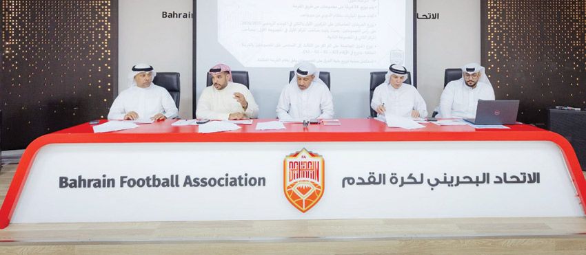 Liên đoàn Bóng đá Bahrain họp các CLB về giải trẻ 2026-2027