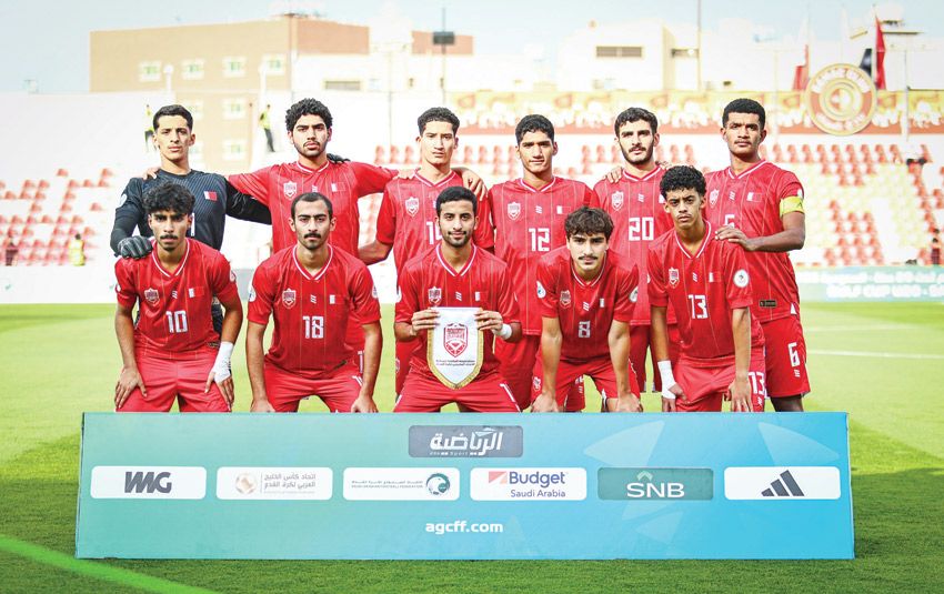 Tuyển U20 Việt Nam đăng cai bảng Tứ Asian Cup 2027