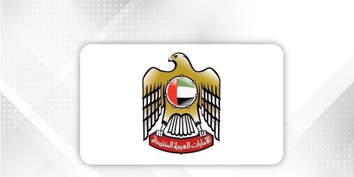 الإمارات تندد بالهجمات الإيرانية على البحرين