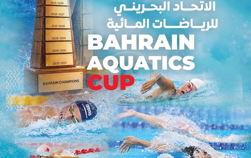 Vendredi: Lancement de la Coupe de l’Union des Sports Nautiques 2026