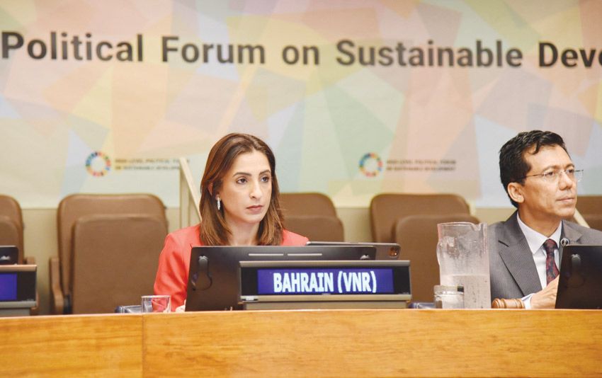 البحرين تقدم استعراضها الوطني الطوعي الثالث حول التقدم المحرز في تحقيق أهداف التنمية المستدامة